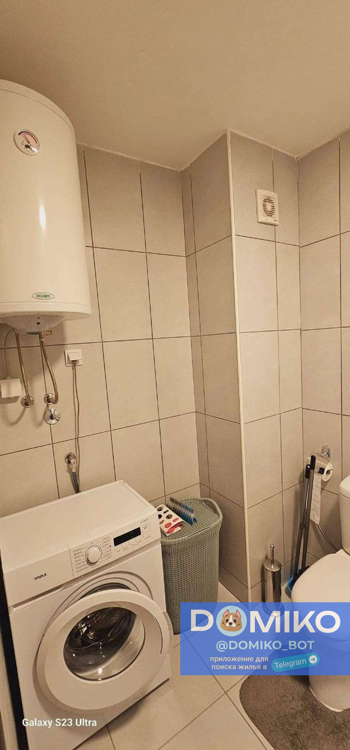 Фото объявления