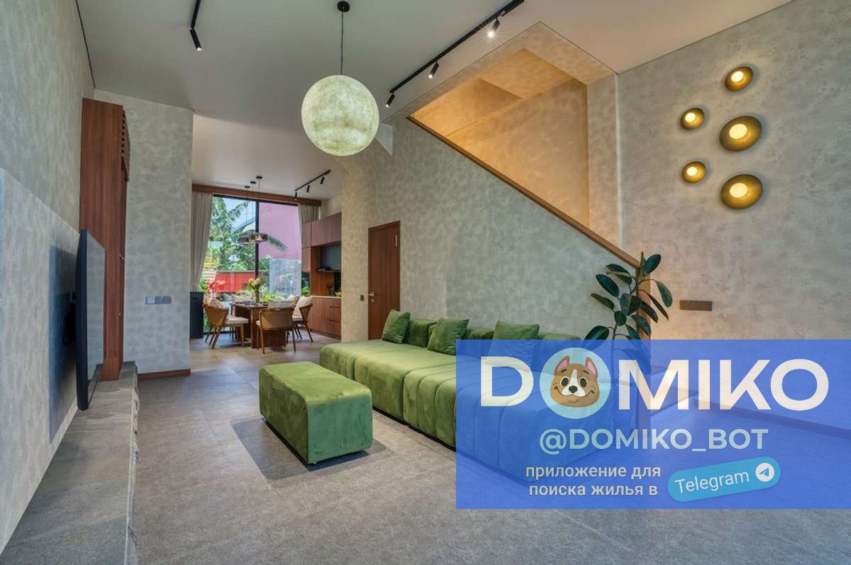 Фото объявления