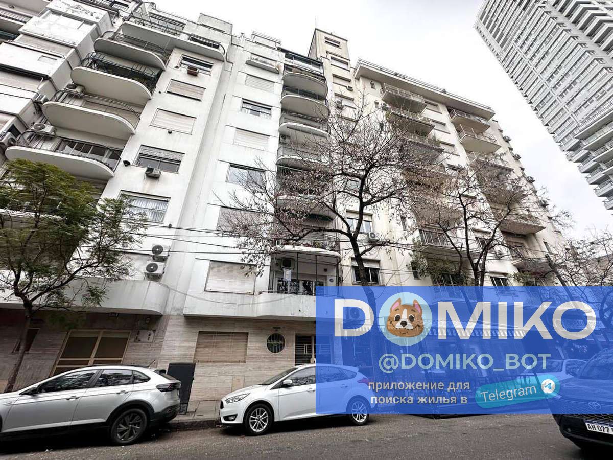 Фото объявления
