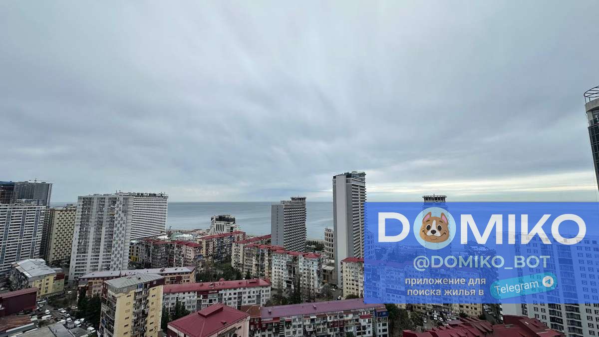 Фото объявления