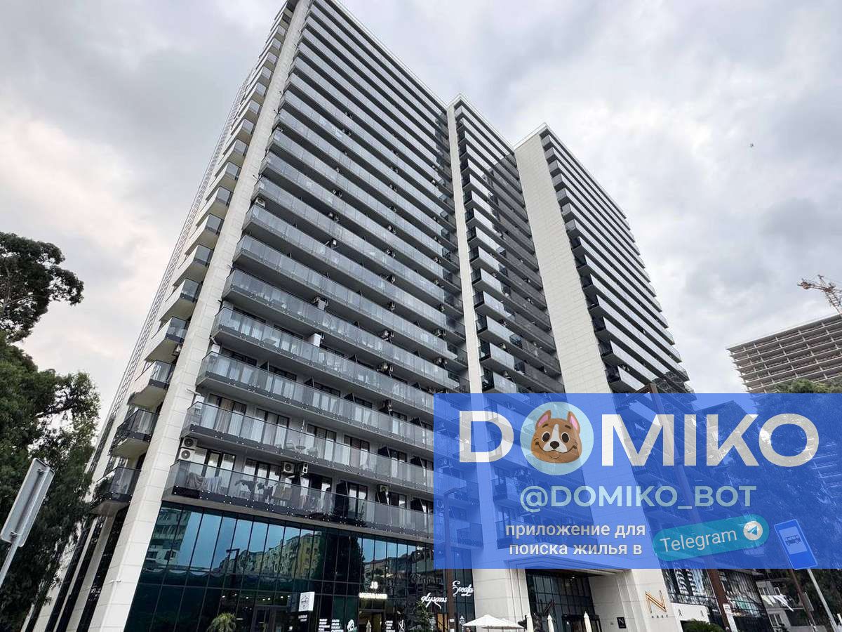 Фото объявления