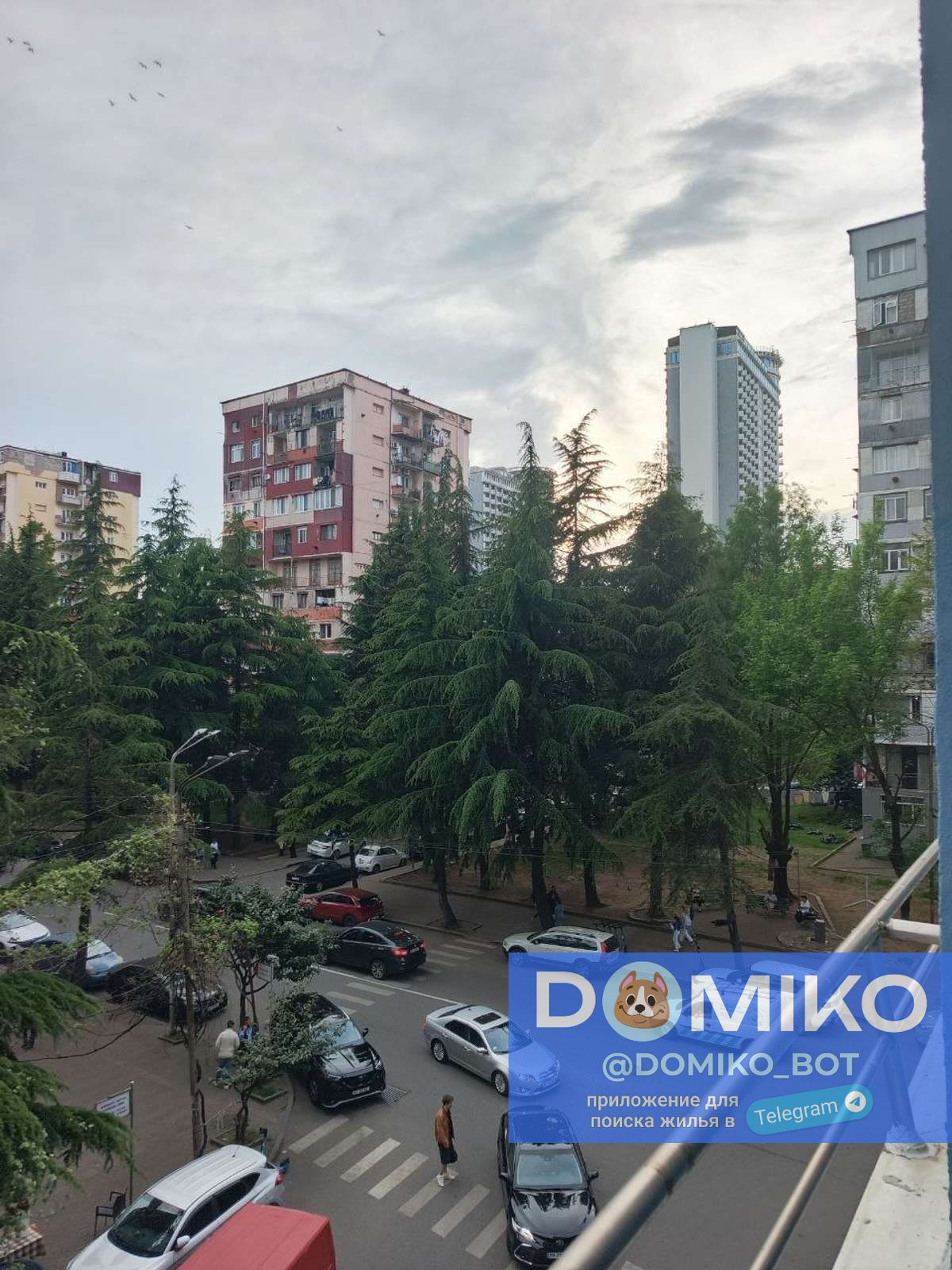 Фото объявления