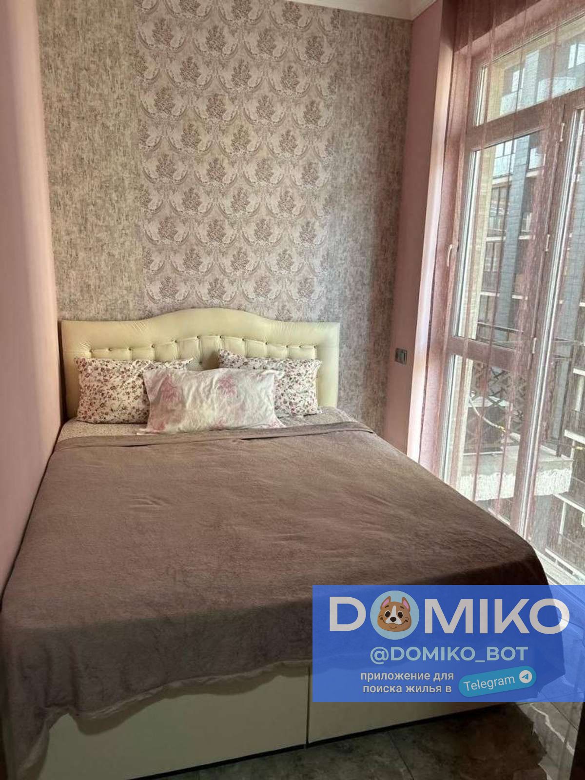 Фото объявления