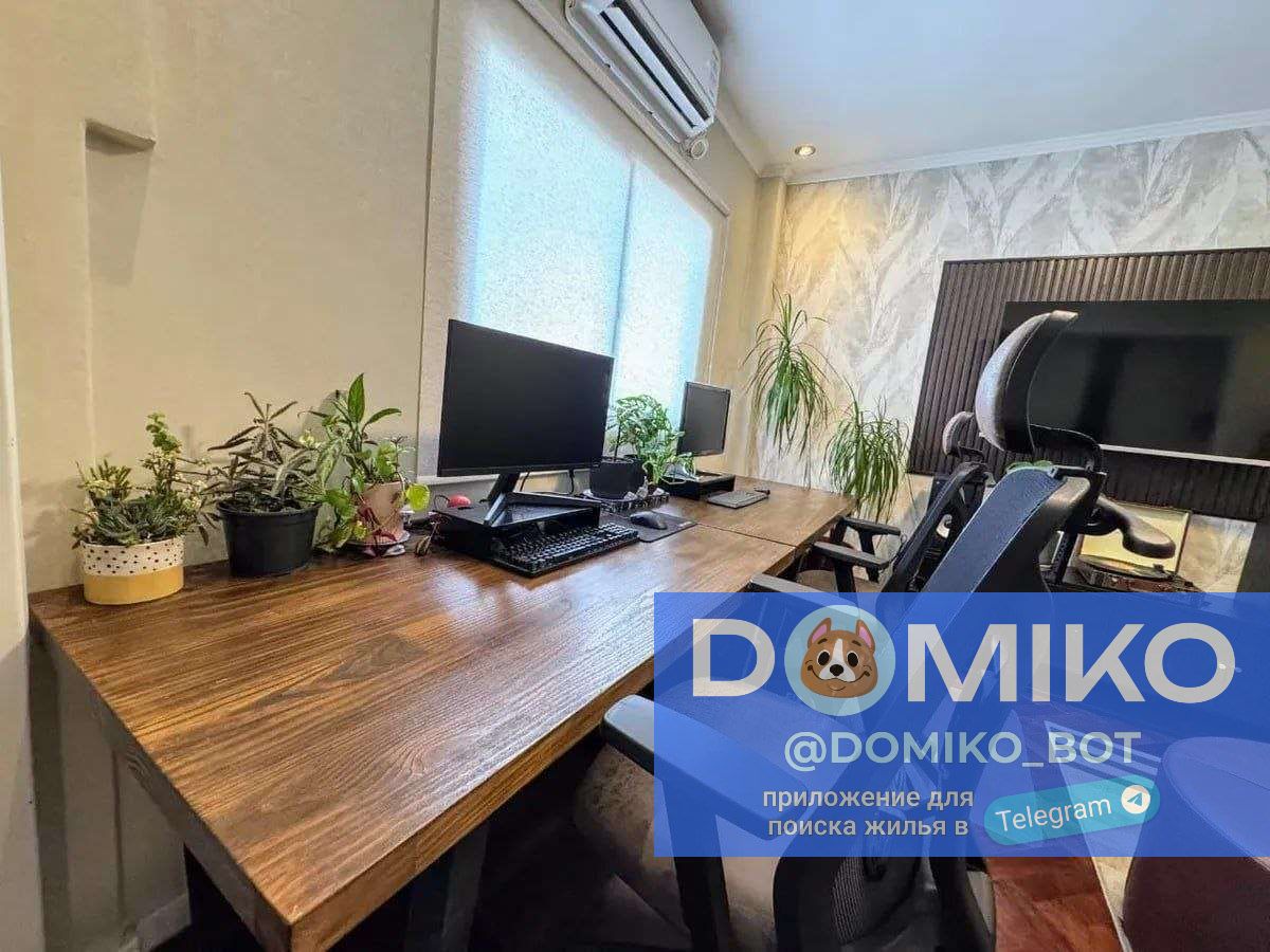 Фото объявления