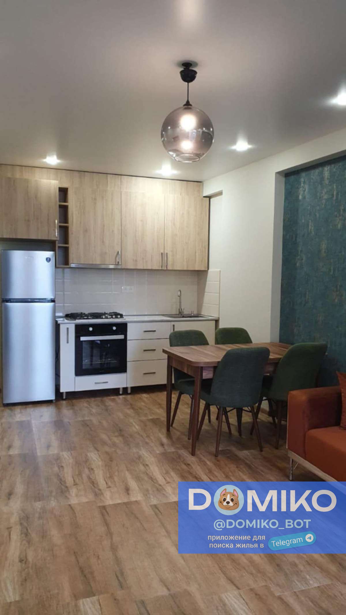 Фото объявления