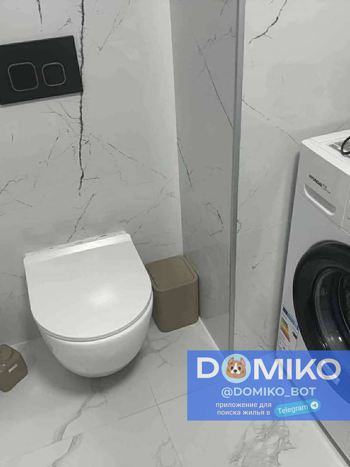 Фото объявления