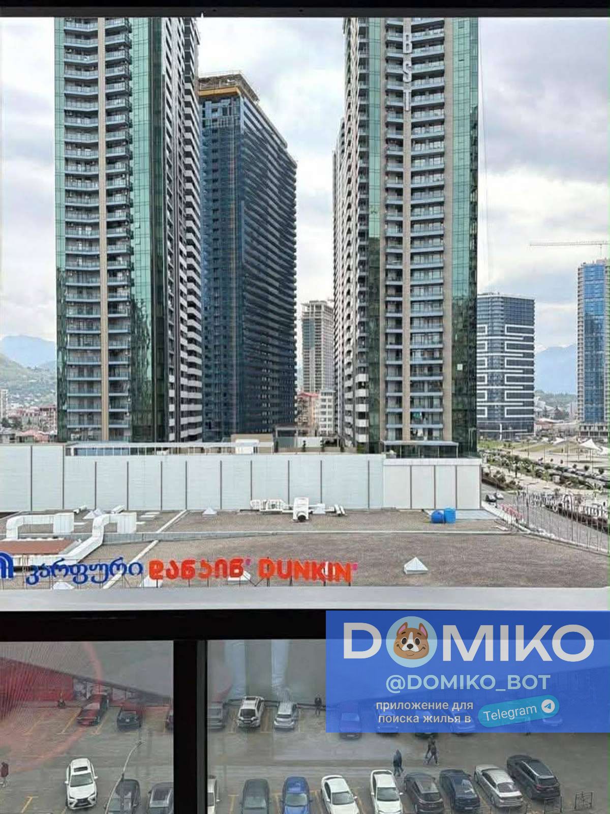 Фото объявления