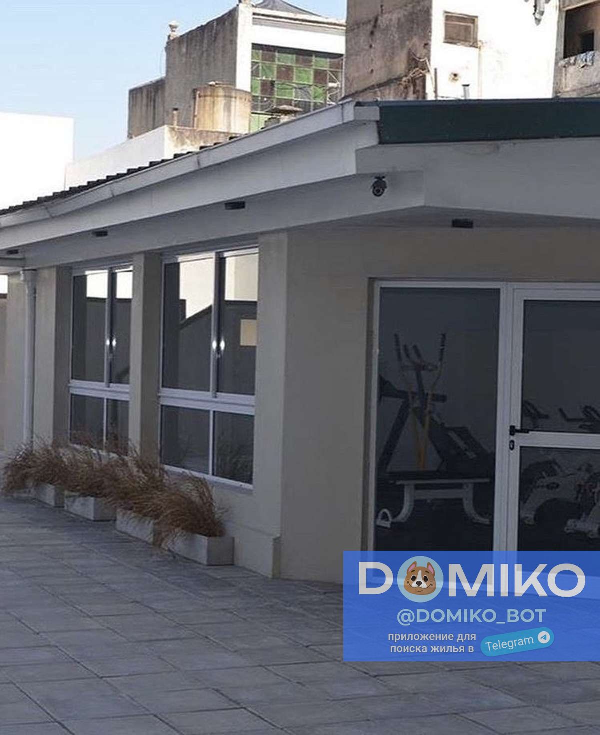 Фото объявления