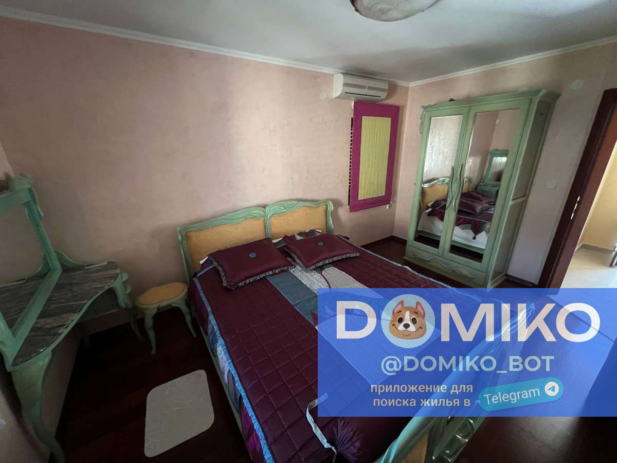 Фото объявления