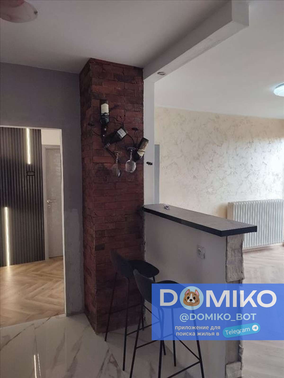 Фото объявления