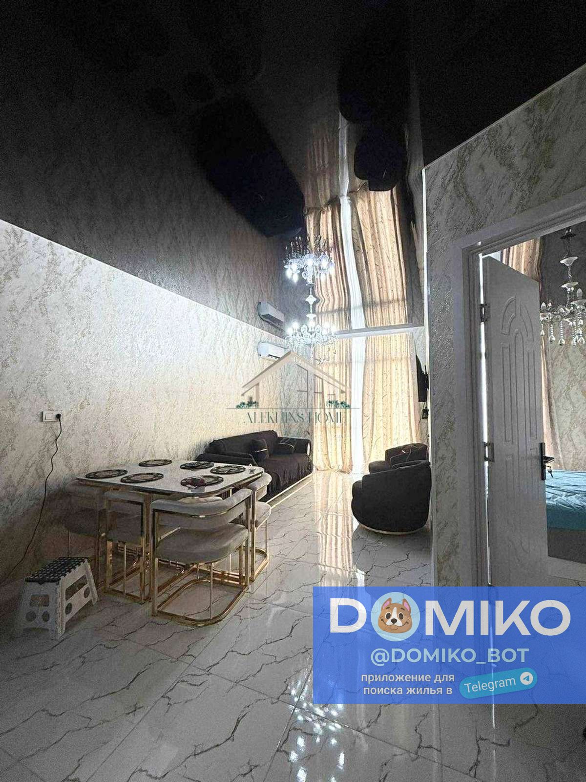 Фото объявления