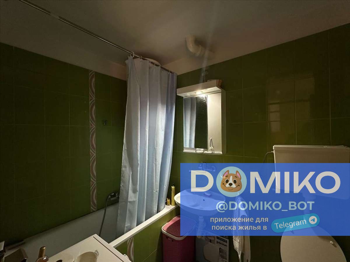 Фото объявления