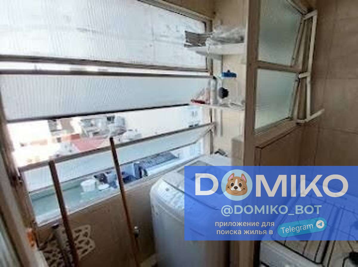 Фото объявления