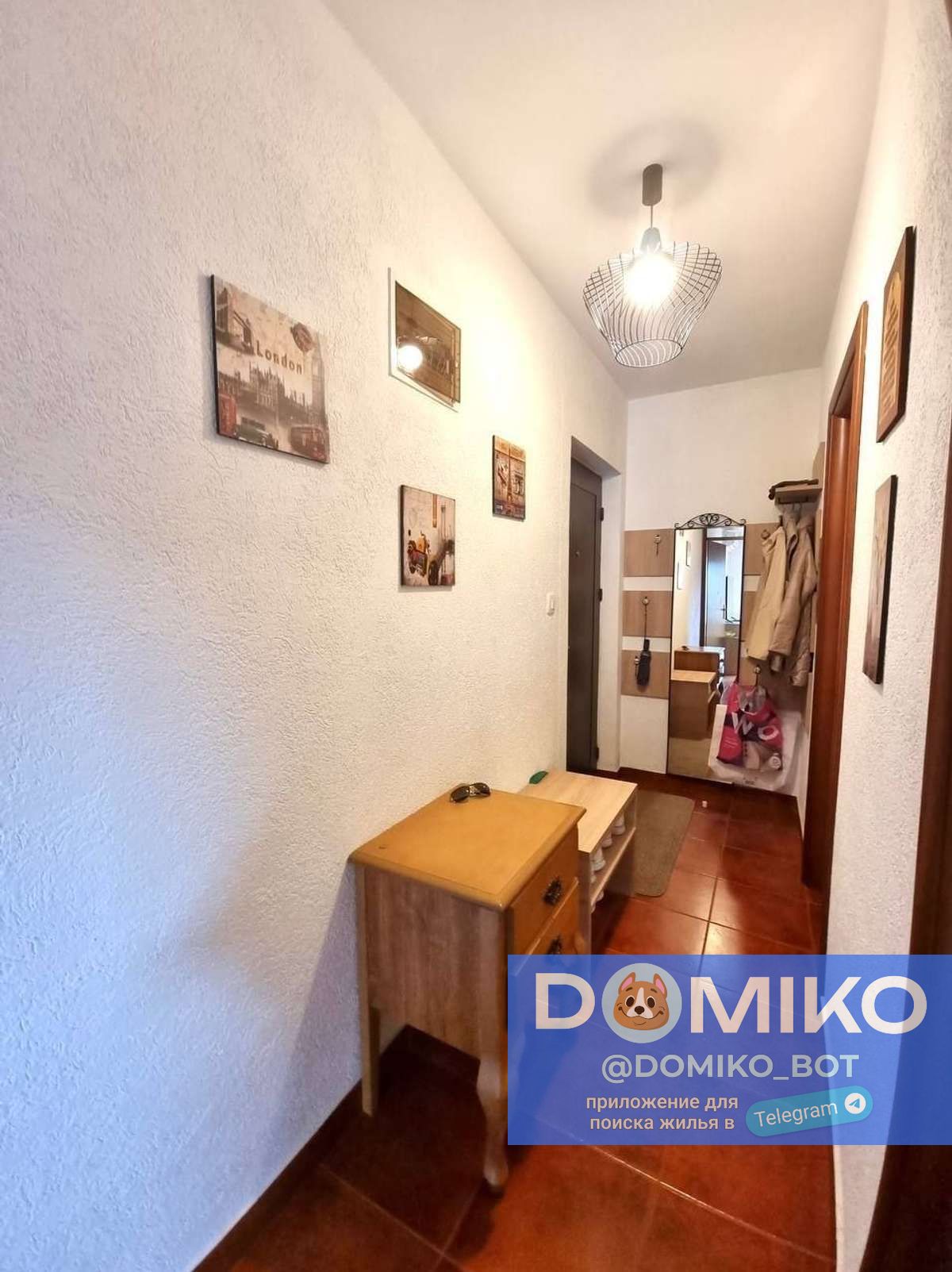 Фото объявления