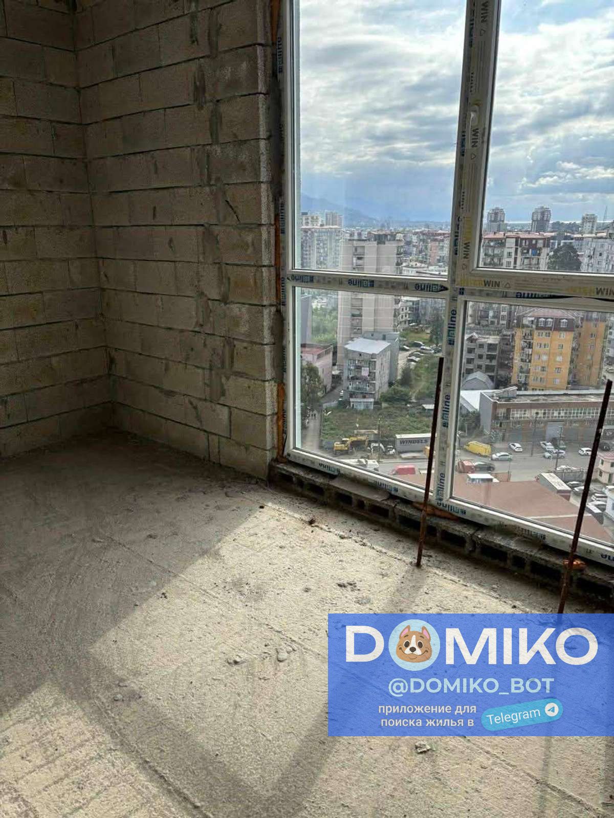 Фото объявления