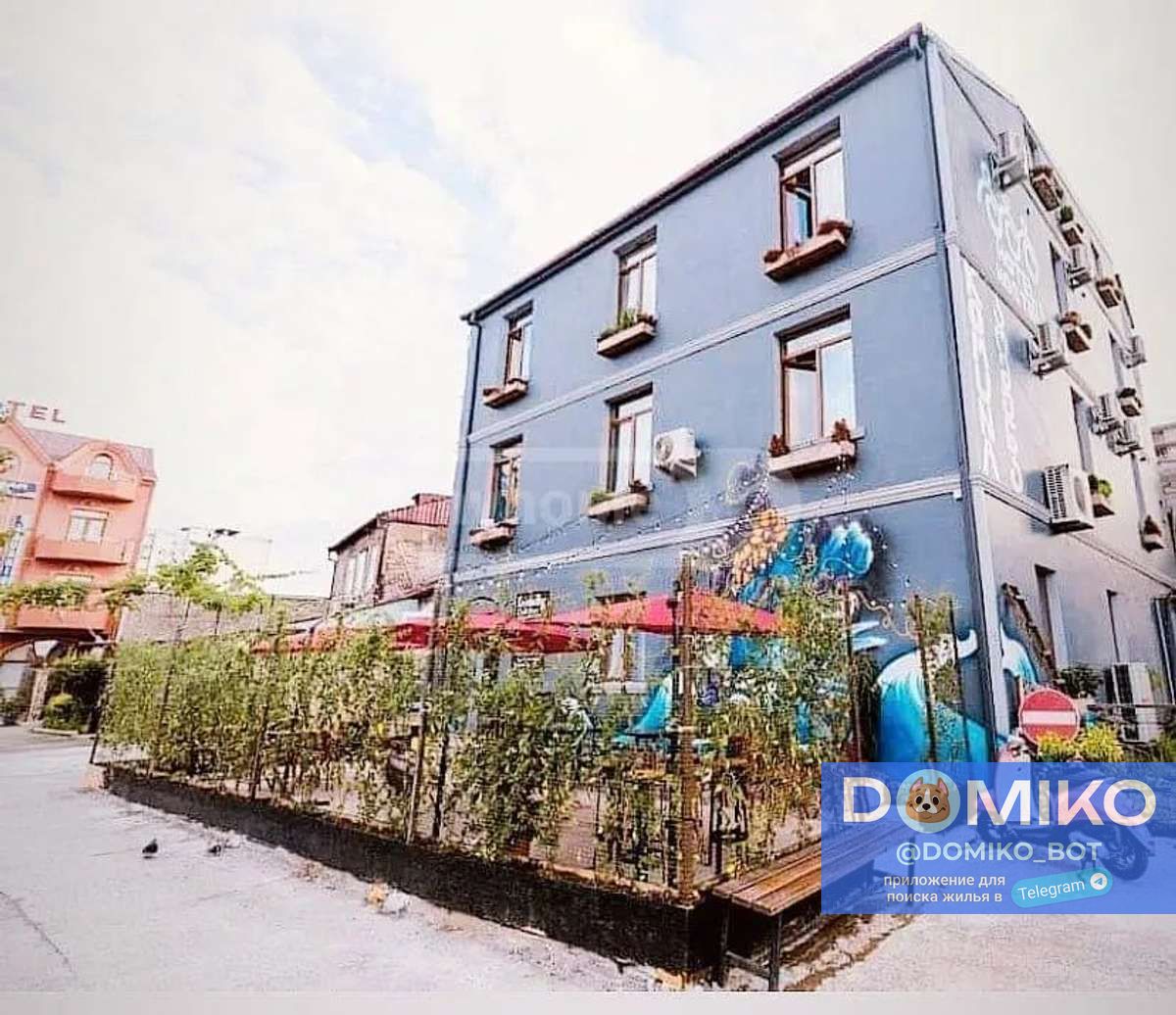 Фото объявления