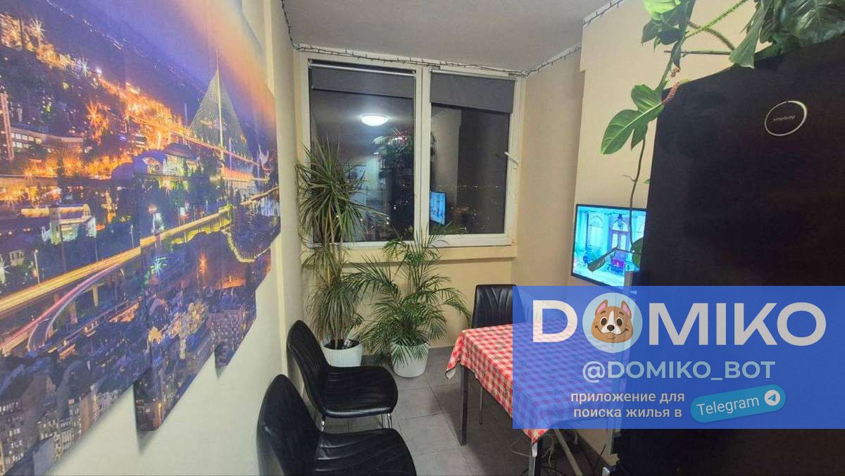 Фото объявления