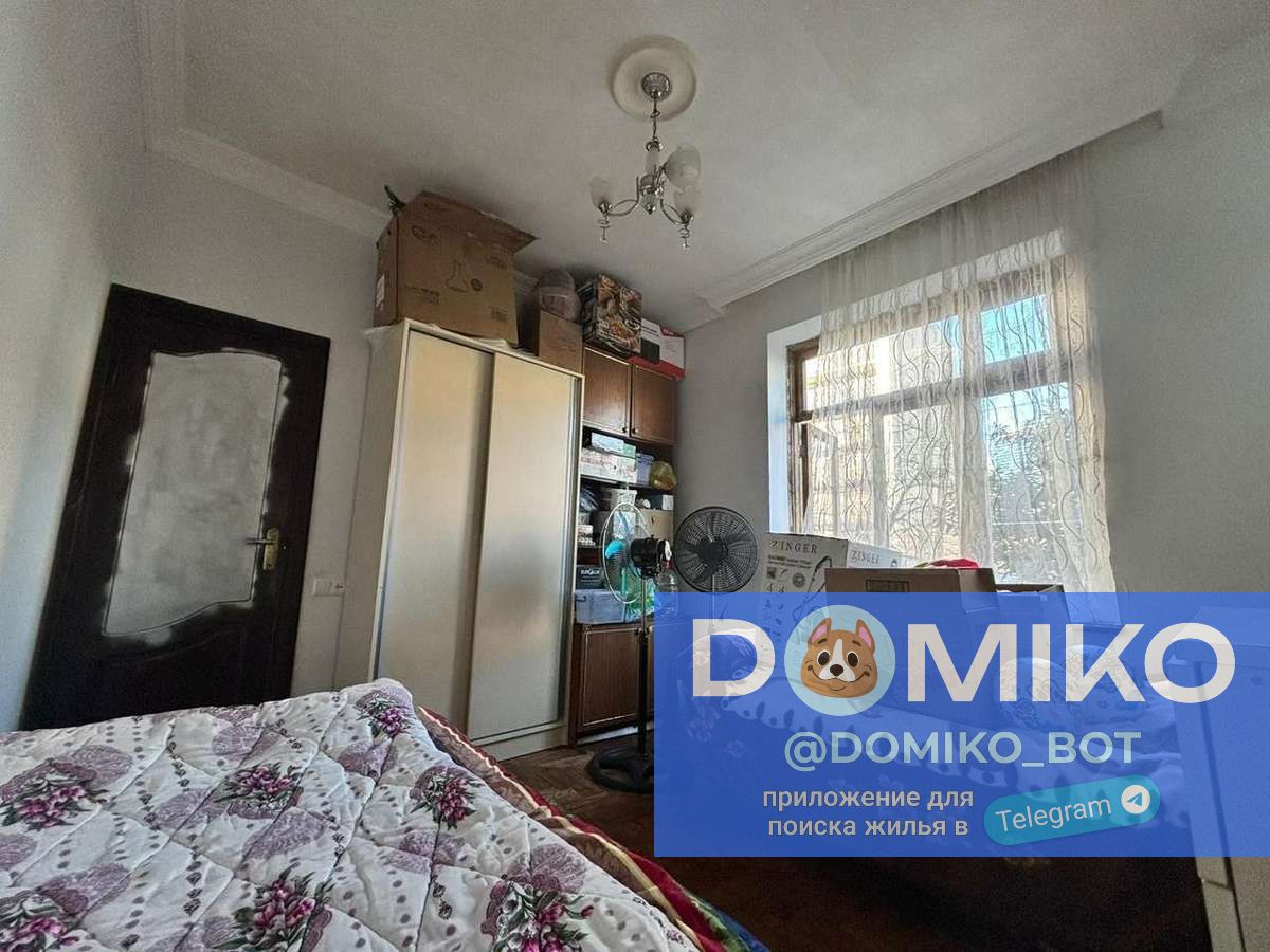 Фото объявления