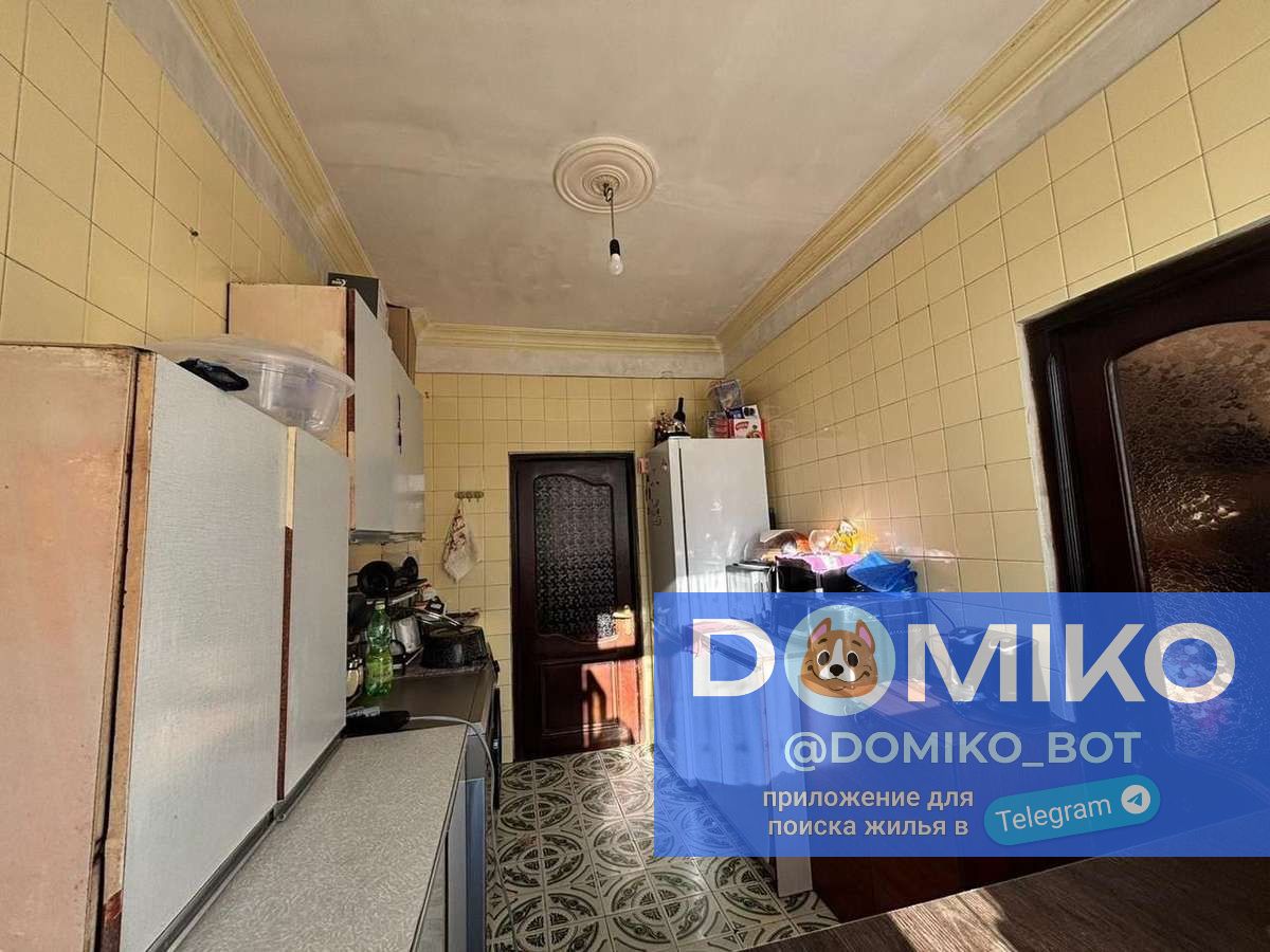Фото объявления