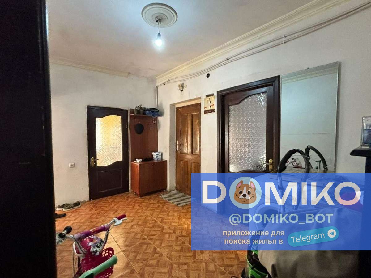 Фото объявления
