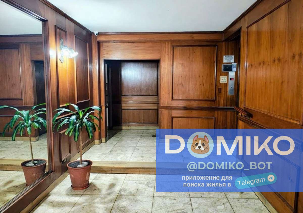 Фото объявления