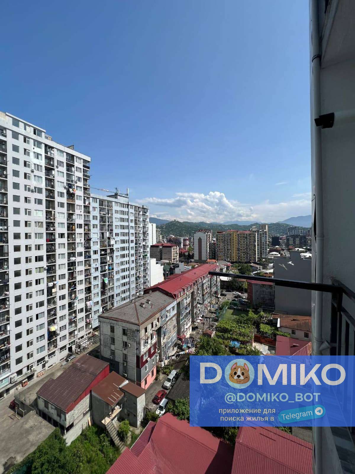 Фото объявления