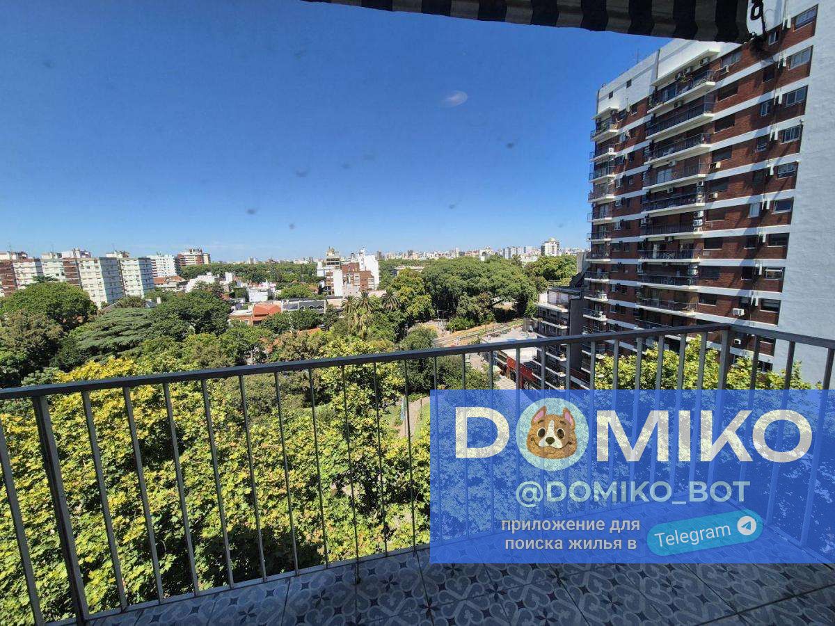 Фото объявления