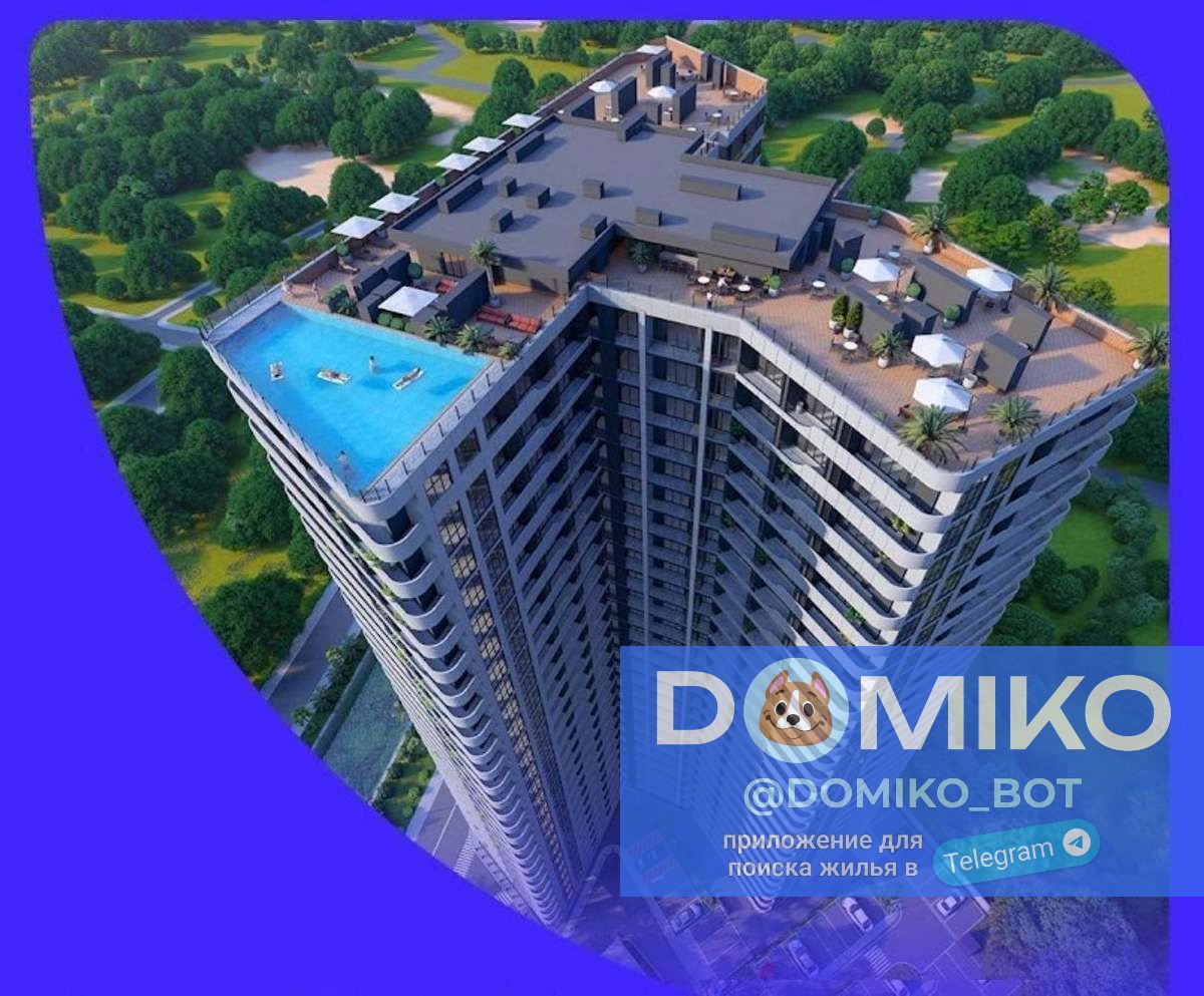 Фото объявления