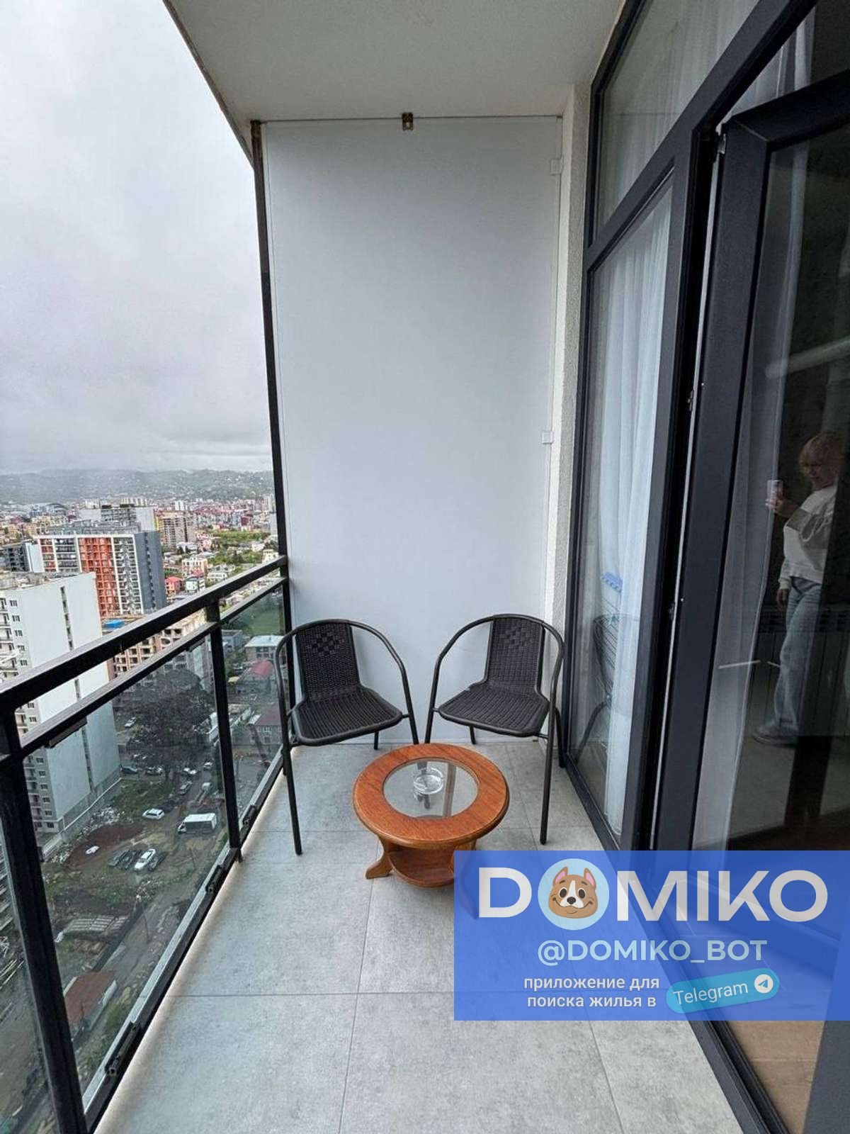 Фото объявления