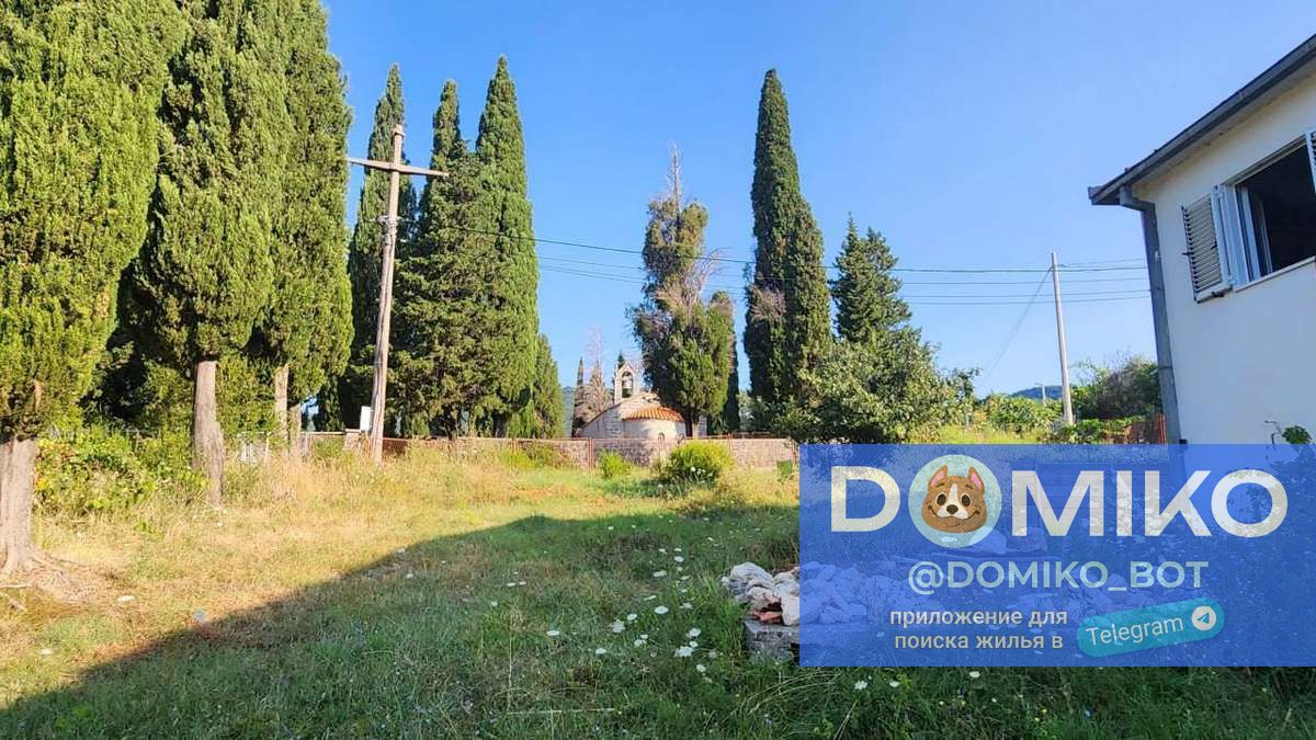 Фото объявления
