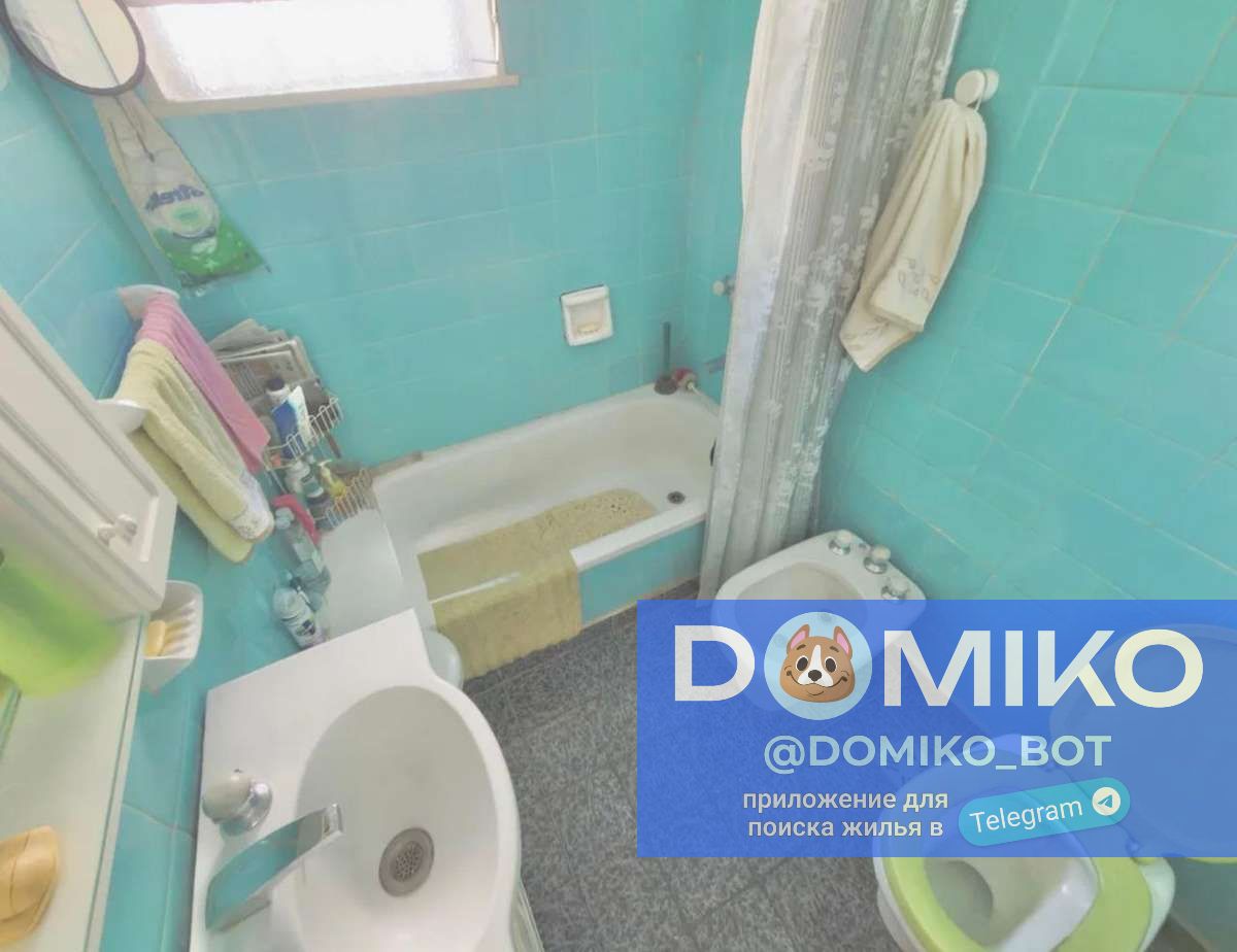 Фото объявления