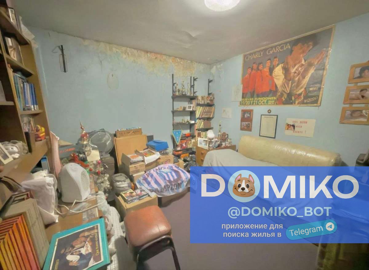 Фото объявления