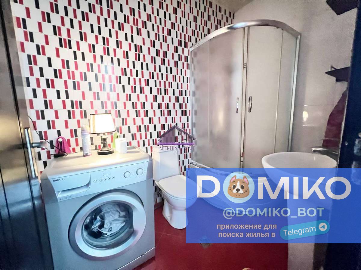 Фото объявления