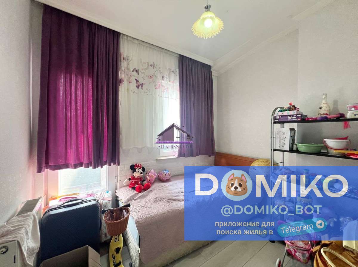 Фото объявления