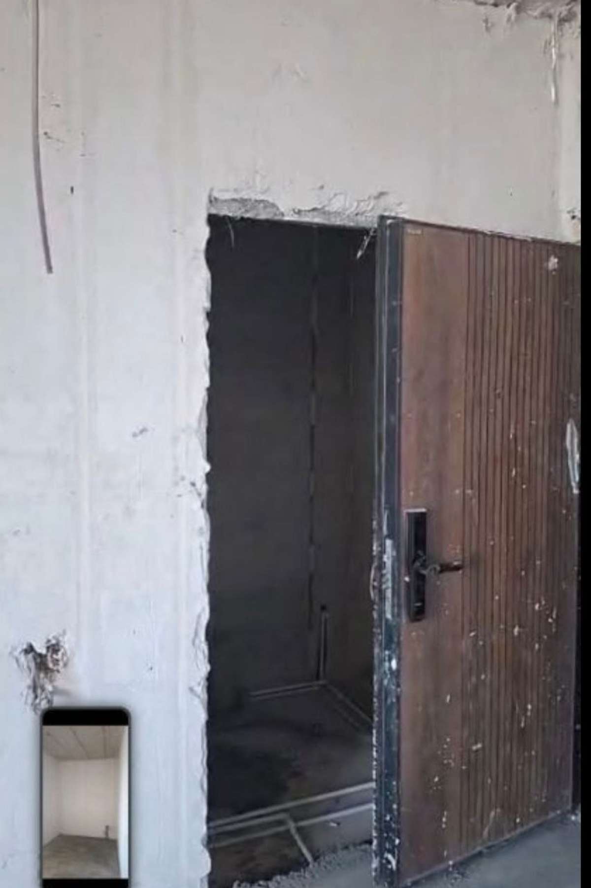 Фото объявления
