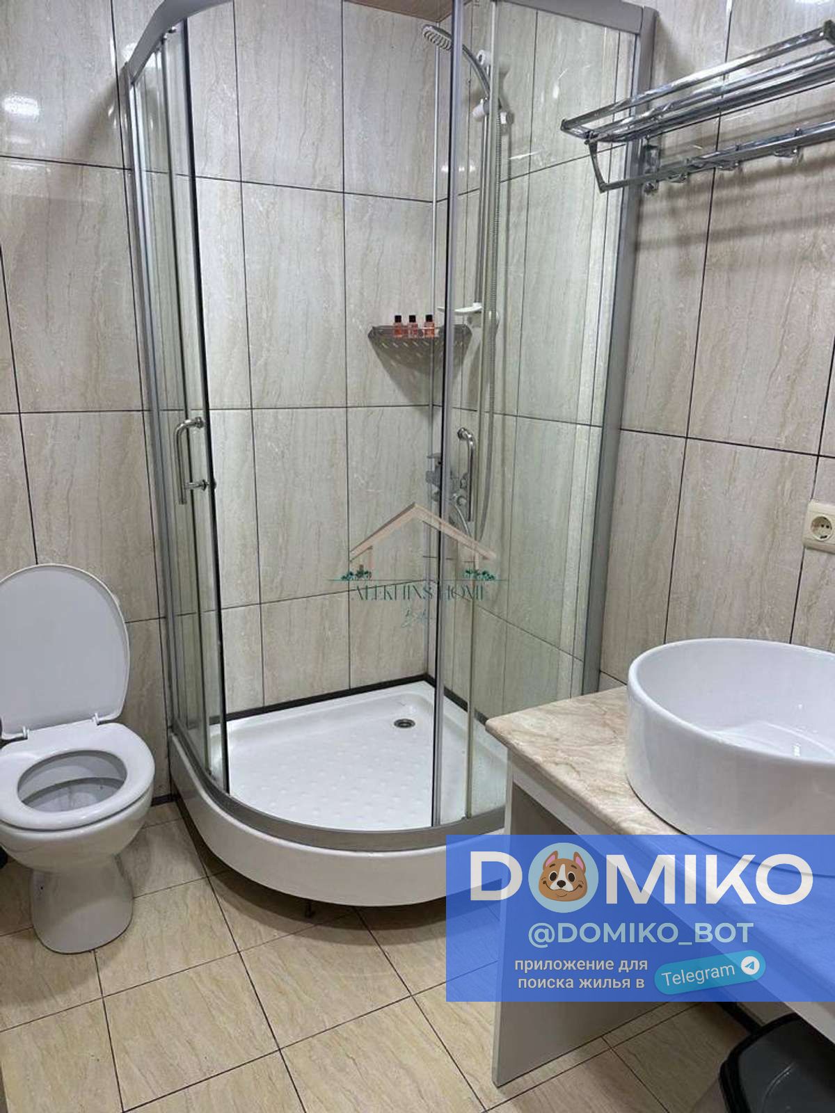 Фото объявления