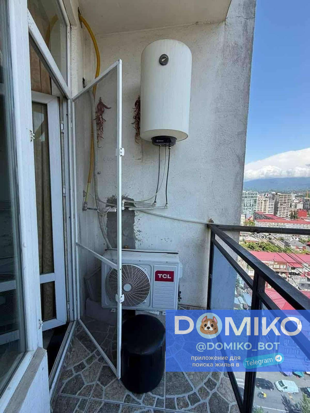 Фото объявления