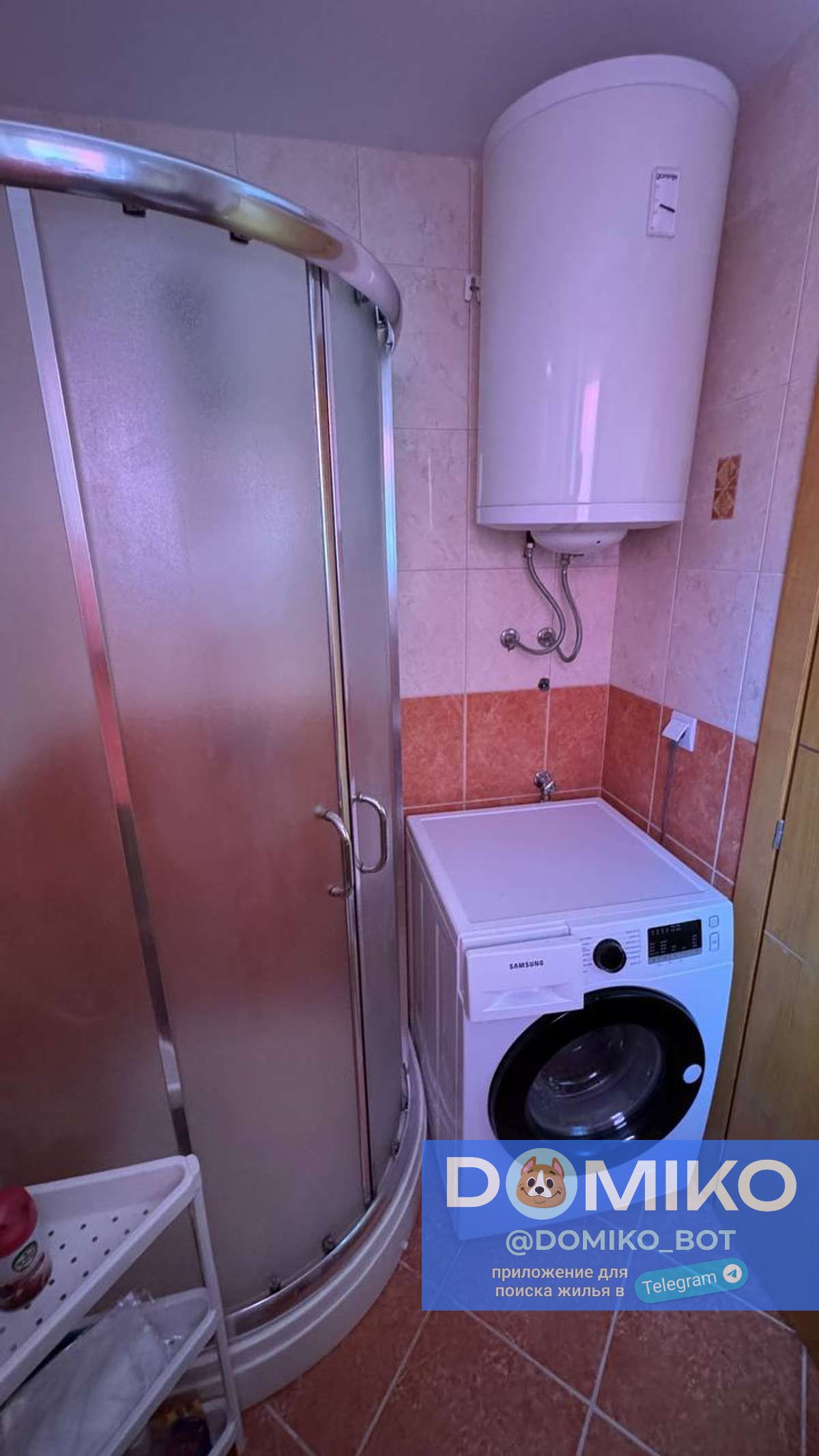 Фото объявления