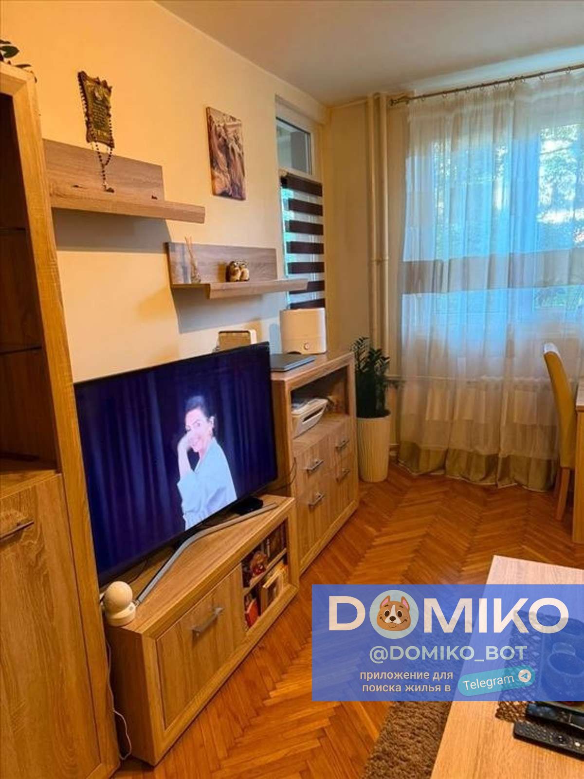 Фото объявления