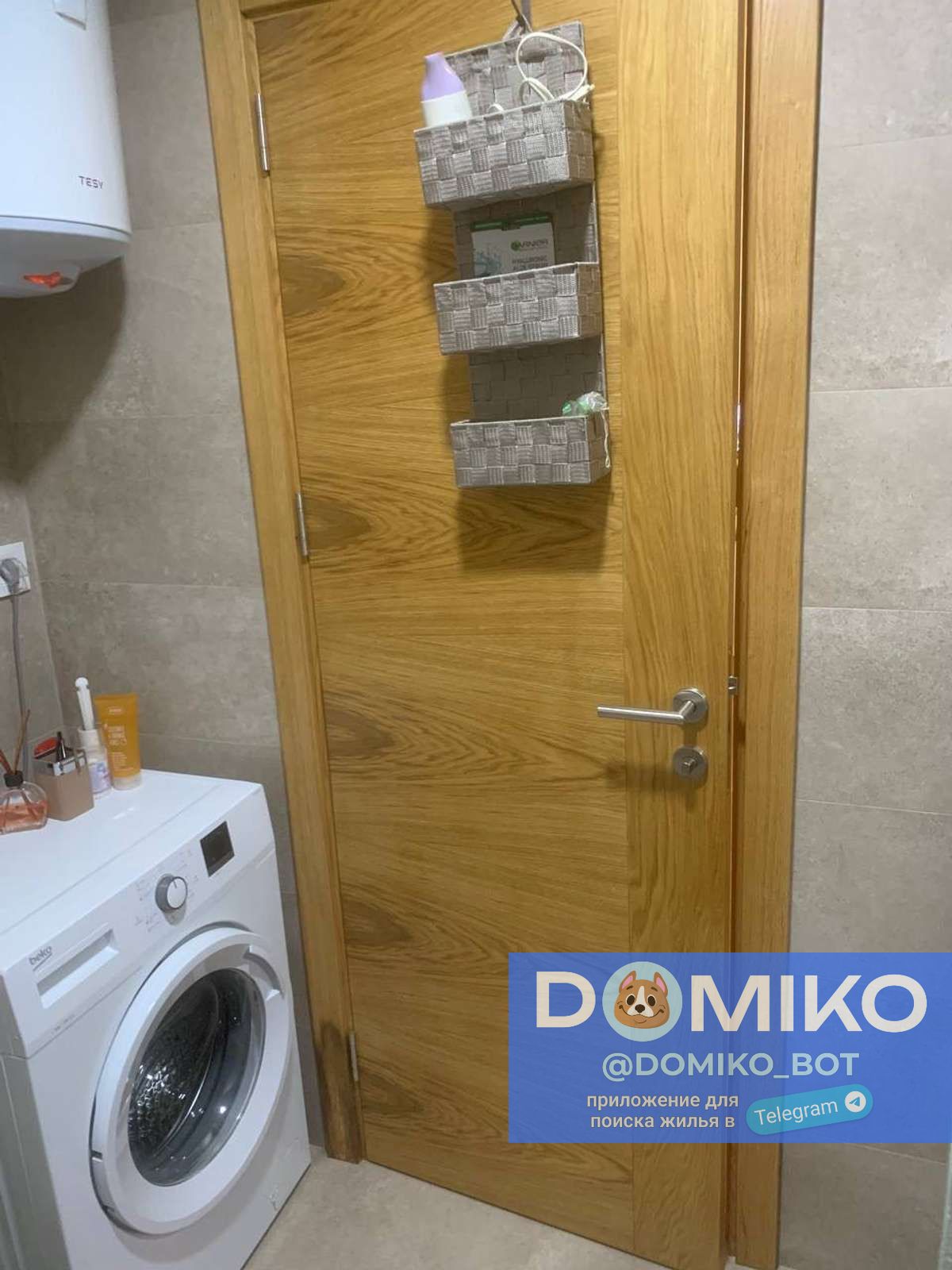 Фото объявления
