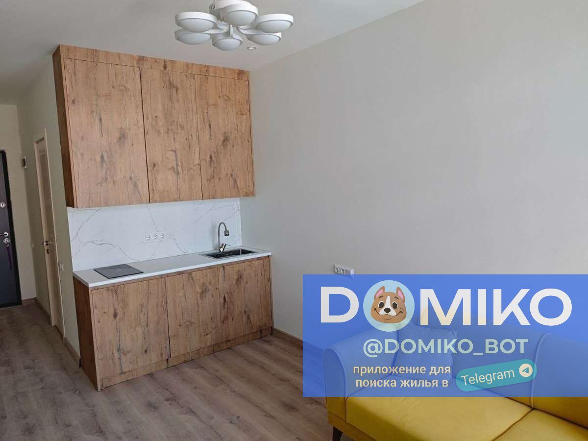 Фото объявления