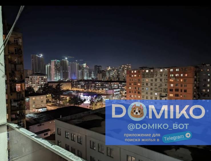 Фото объявления