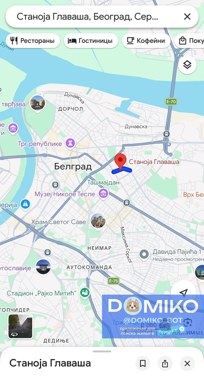 Фото объявления