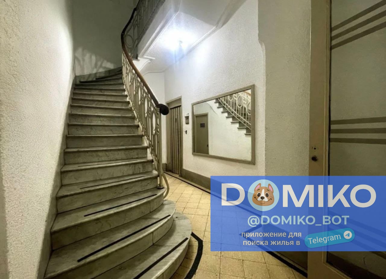 Фото объявления