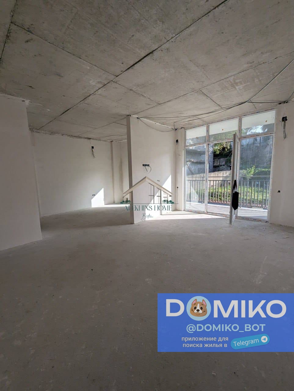 Фото объявления