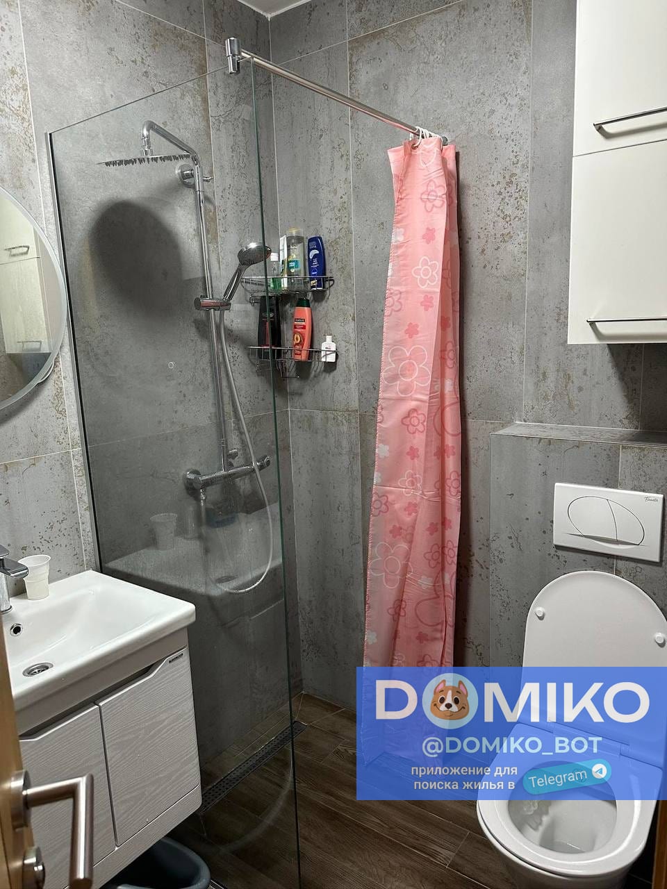 Фото объявления
