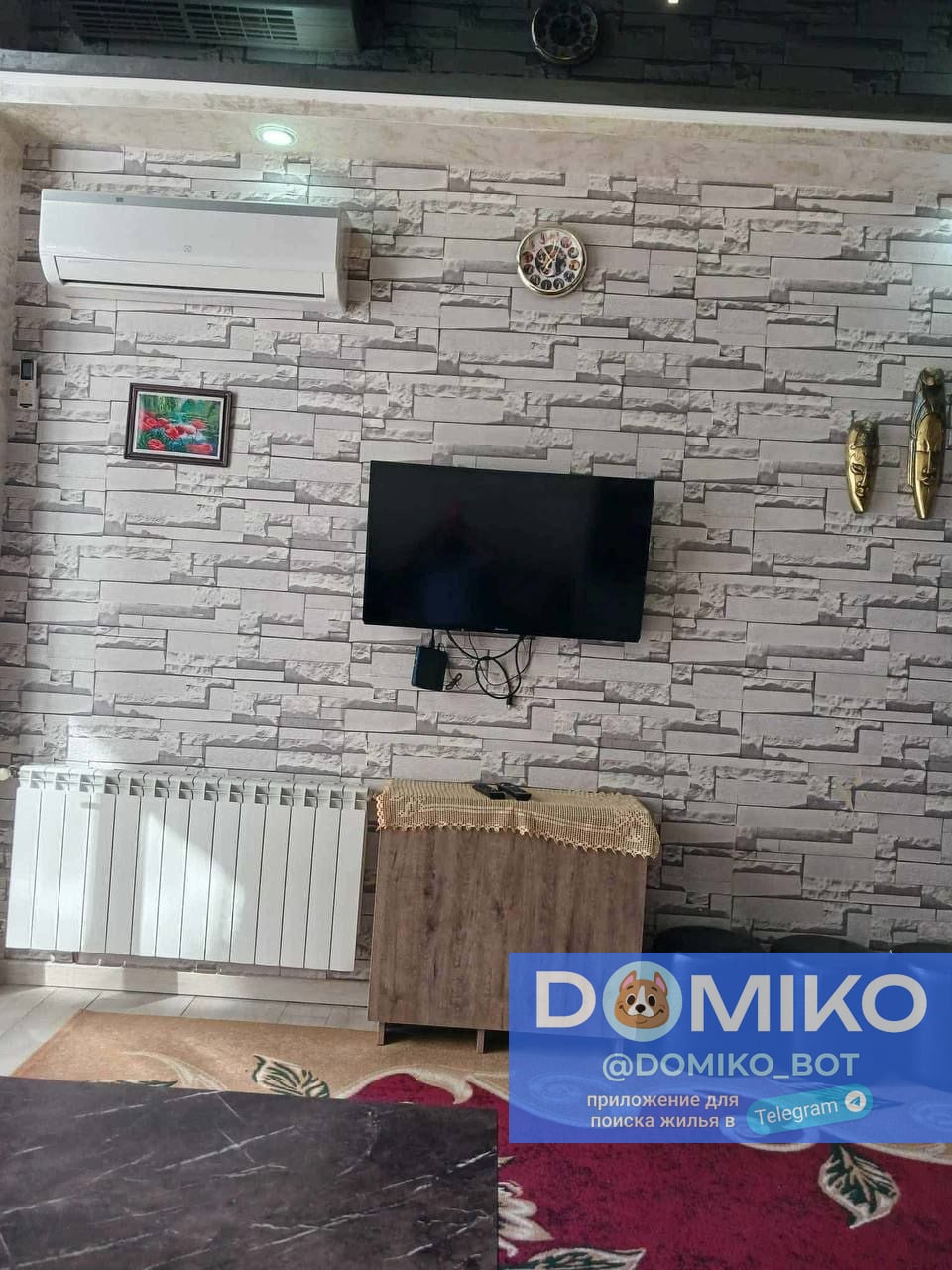 Фото объявления