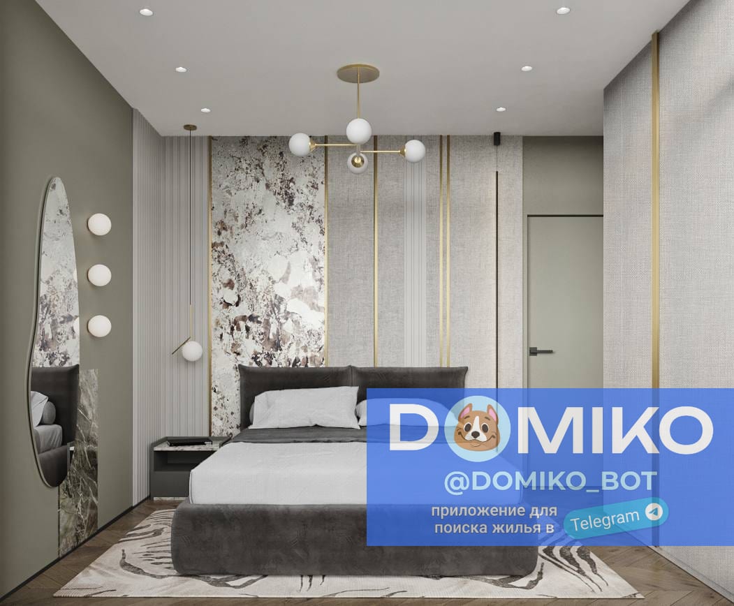 Фото объявления