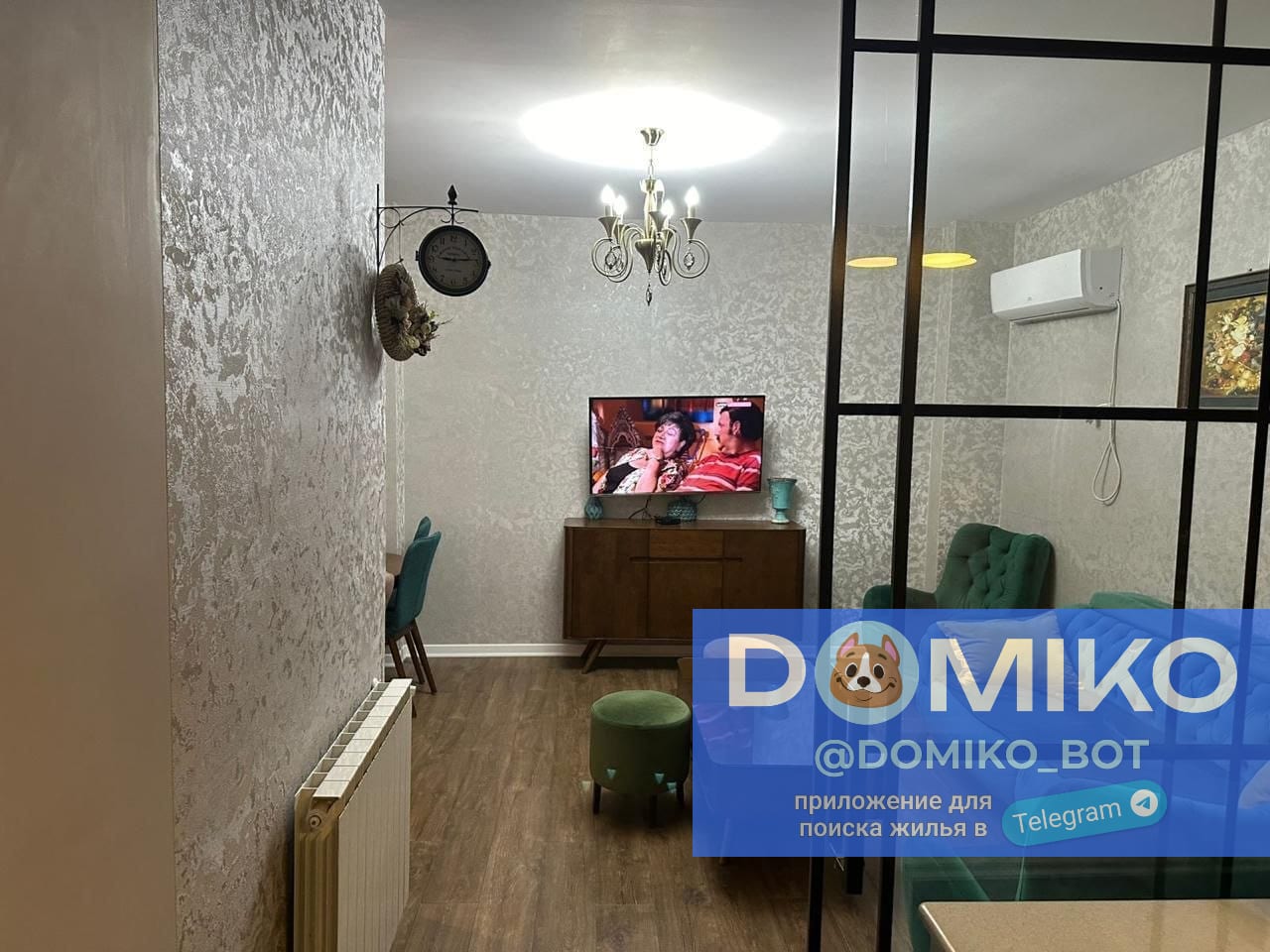 Фото объявления