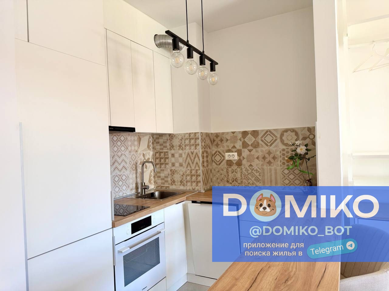 Фото объявления